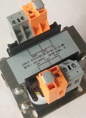 jbk3-63/jbk5-63VA机床控制变压器380V220V变12V24V