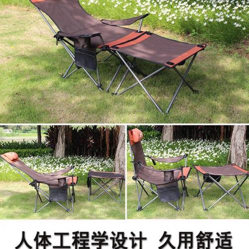 户外钓鱼椅子折叠便携式休闲躺椅垂钓凳午休露营靠背沙滩钓鱼椅子