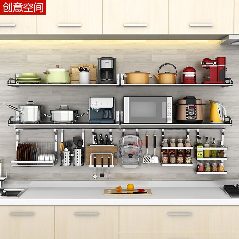 304不锈e钢微波炉架子壁挂式 厨房置物架储物架沥水碗架收纳挂刀