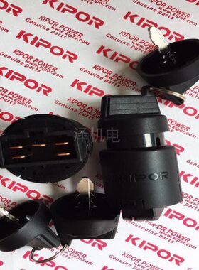 开普发电机配件 KGE13E3 KGE12E3电门锁 启动开关
