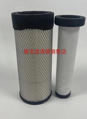 K1231 1331 空滤挖掘机工程机械A753-020空气滤清器滤芯格