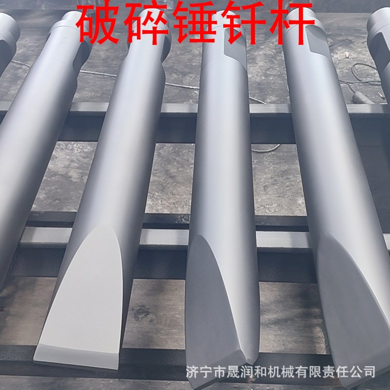 钎杆厂家现货h供应 多种规格破碎锤钎杆液压双轴凿岩锤