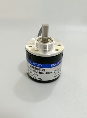 HQK38H6-400N-G5-24光电编码器100N 300N 360N 200N 600 1000 500