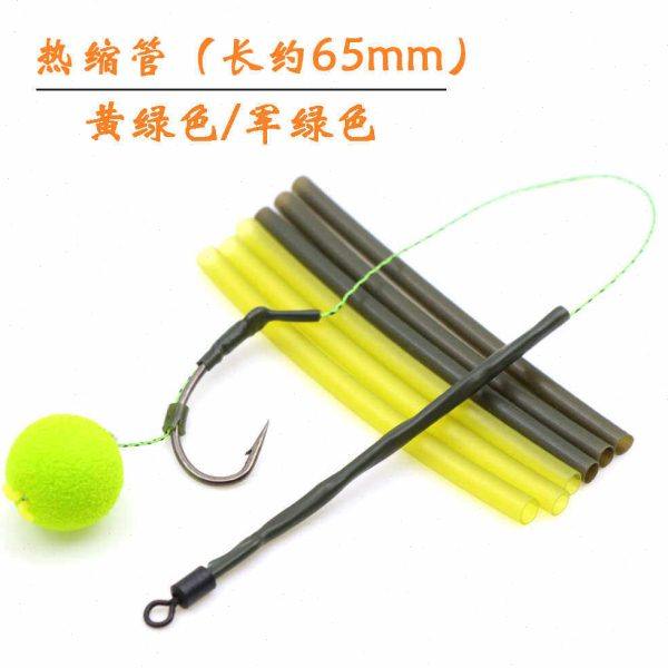 反底钓配件鱼钩收缩管保护套欧式鲤钓罗尼钓组手竿防缠绕套管30根