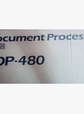 京瓷1800 2200 2211 2210 2010 2011 DP-480 送稿器 双面输稿器