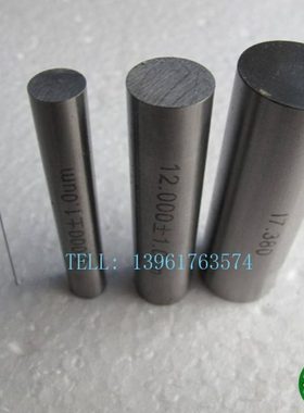 针规光滑塞pin规光面18.70;18.71;18.72;18.73;18.74;18.75;18.76