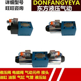 24BI1 联合型24BI1 24EI1 B10H H10B