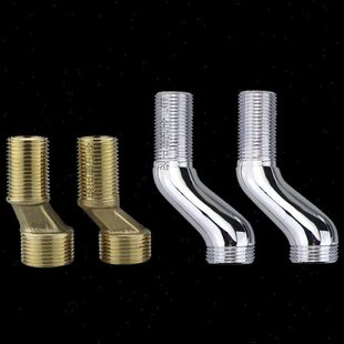 淋浴配件花洒龙头曲角加长接头曲脚偏心大变径拐角双头移位器螺丝