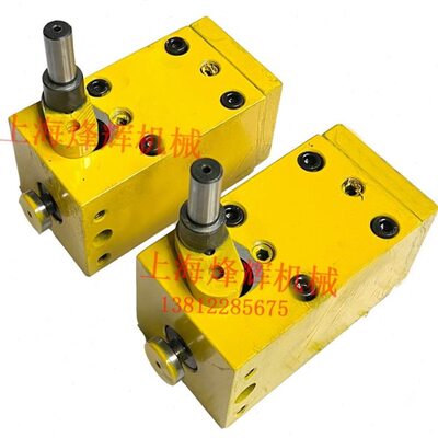 上海机床厂M1332A M1363操纵箱 砂轮修整阀 外圆磨床配件