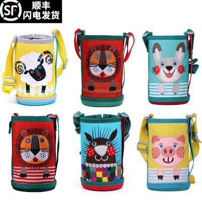 虎牌杯套狮子鼹鼠保护袋子MBR MBJ保温杯600ml儿童壶原装保护套