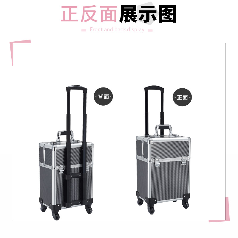 专业大容量化妆跟妆美甲纹绣摆摊待产包收纳拉杆密码锁Z五金工具