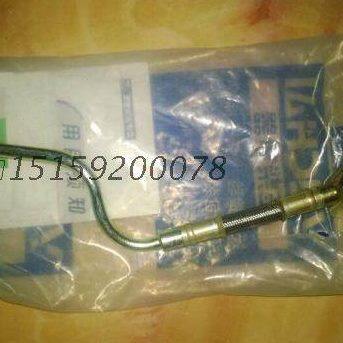 YC玉柴J41D1发动机柴滤器至喷油泵油管4108/6105输油泵柴油进回管