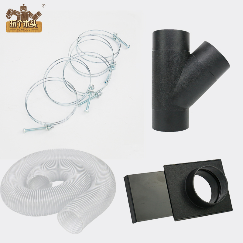 木工集尘器集尘管Y型三通t风门卡箍束环塑胶风闸软管通风管吸尘管
