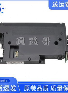 原装 兄弟B2000D B2050 激光盒 B2595 2375 2550 2535激光器组件