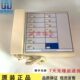 原装 12A 监控室主机现货 T12 蒂森电梯配件对讲主机电话