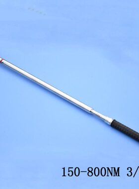 台湾进口 工业级预置式大扭矩扳手 扭力150-800NM  可调 3/4 力矩