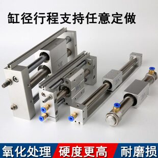 气力可MRD无杆气缸MRD15 200 100 500 300 600 400 800 900 700