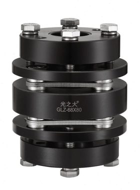 光之大 GLZ45号钢双膜片联轴器大扭矩步进马达伺服电机胀套连轴器