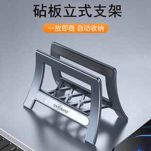 砧板架切菜板放置架子座落地厨房放案板支架粘板收纳台面置物锅盖