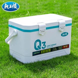 龙王恨Q3钓箱新款轻便迷你小钓箱野钓路亚mini钓鱼箱多功能小型
