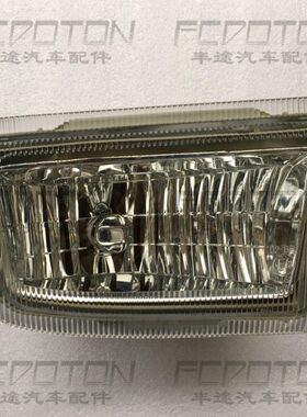 2700霸道3400 LC95前雾灯 RZJ95 VZJ95 前保险杠灯