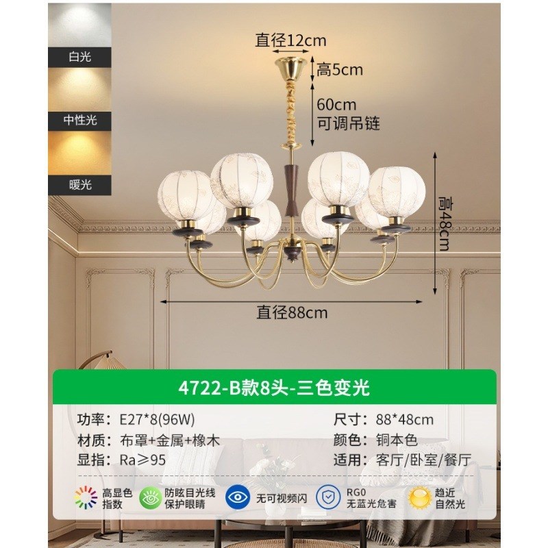 汇园客厅吊灯法式k南洋复古风新款现代简约实木花纹大厅灯具E