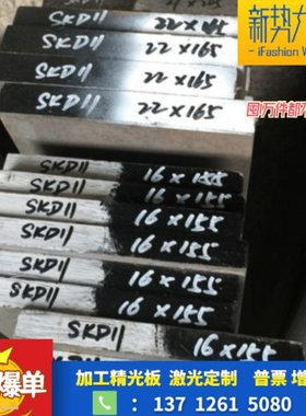 2A12铝合金板2A11 LY11 LY12 2024 5a06 5A05H112铝块 铝板 铝棒