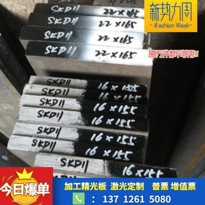 2A12铝合金板2A11 LY11 LY12 2024 5a06 5A05H112铝块 铝板 铝棒