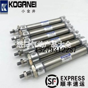 小金井苗条形方杆气缸DAL DAD32X25X50X75X100X125X150X175X200