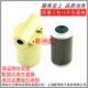 装 载机铲车福田935936955F956F变速箱滤芯变矩器传动油滤芯总成