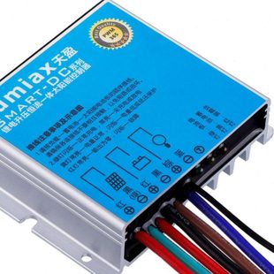 太阳能路灯开关光控时控定时控制器3.2V12V防水降压控制器配件维