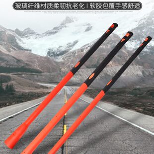 羊镐把洋镐把纤维镐把子锤把纤维塑胶尼龙防震大锤把柄榔头柄子