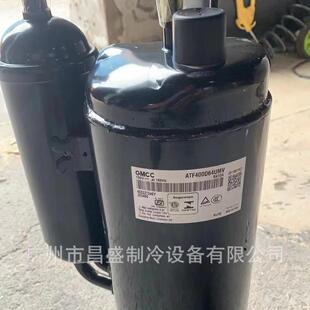 全新ATF400D64UMV美芝压缩机变频空调R410A