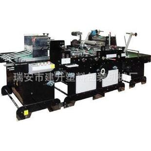 全自动信封纸袋糊合机，水费单袋生产机器 各种类型平袋纸袋机