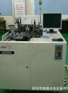ASM品牌二手ASMAD860与830自动固晶机KSICONN金丝球焊线机95新