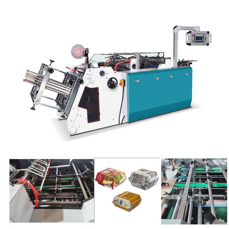 宏硕 全自动汉堡盒机纸盒机餐盒机一次性餐盒机,机械设备,造纸/纸加工设备,淘宝优惠券,粉丝福利购,淘宝优惠卷