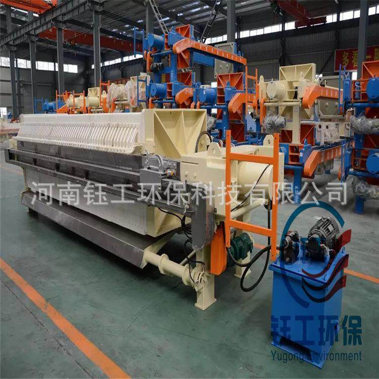 板框自动压滤机 洗砂石油化工行业污泥处理 304不锈钢 板框过滤器,机械设备,过滤设备,淘宝优惠券,粉丝福利购,淘宝优惠卷