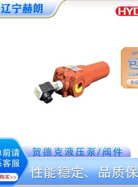 LFON330IF10D1.0/-L24过滤器 HYDAC品牌直流液压动力单元过滤器