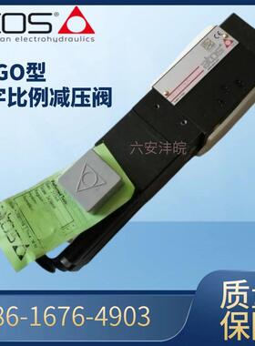 意大利ATOS数字比例减压阀HZGO-A-031/100先导式叠加阀阿托斯液压