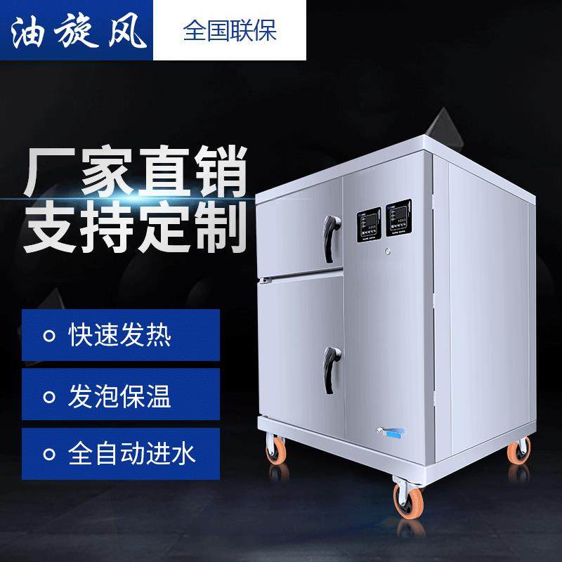 明钢多功能智能蒸饭柜电热多门海鲜蒸柜餐厅厨房商用蒸菜柜炖汤柜,清洗/食品/商业设备,肉制品加工设备,淘宝优惠券,粉丝福利购,淘宝优惠卷
