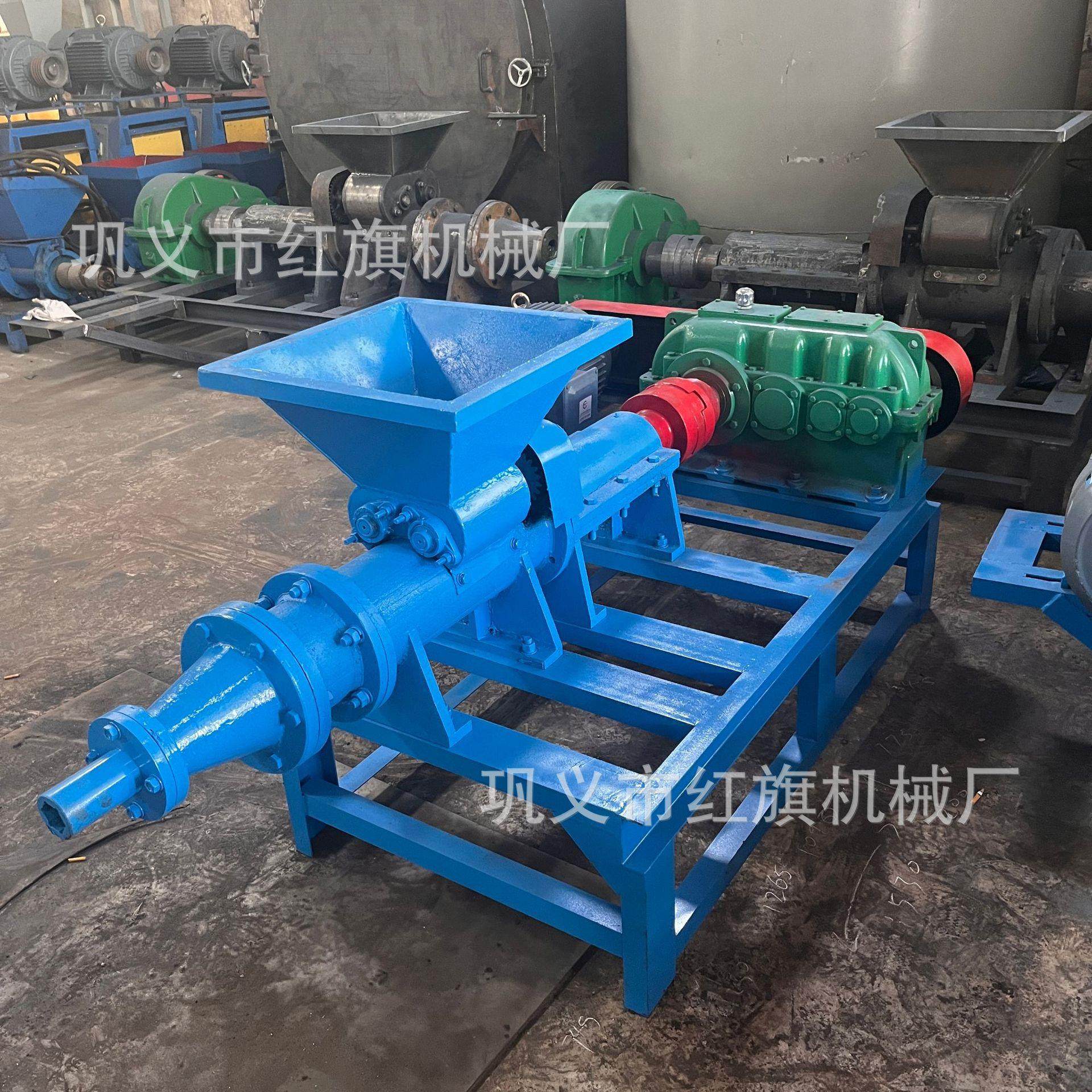 供应无烟烧烤炭木炭机 兰碳粉制棒机 挤压式煤棒机 竹炭粉成型机,户外/登山/野营/旅行用品,取暖炉,淘宝优惠券,粉丝福利购,淘宝优惠卷