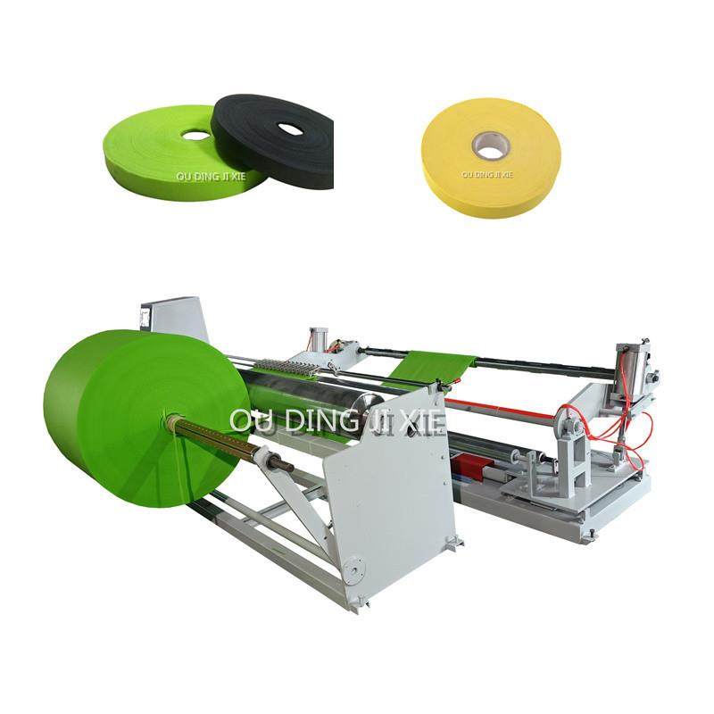 厂家供应无纺布捆布条分切机 布衣柜包边条分割机 无纺布切条机,机械设备,印刷设备,淘宝优惠券,粉丝福利购,淘宝优惠卷