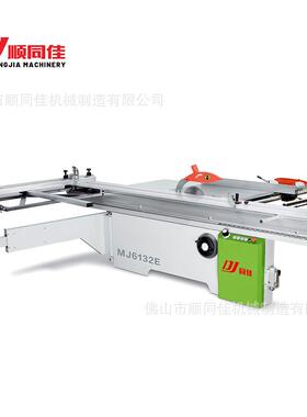 厂家直销 MJ6132E 精密推台锯，木工板材切割利器