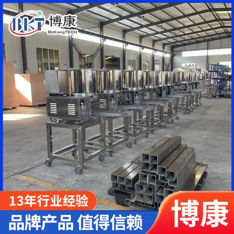 多功能肉饼成型机 汉堡机 鸡块成型生产线 滚筒压肉饼机器 虾饼机,清洗/食品/商业设备,肉制品加工设备,淘宝优惠券,粉丝福利购,淘宝优惠卷