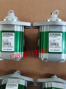 VIVOIL VIVOLO维沃尔意大利高压齿轮泵X1P3211GIIA X1P3411GIIA