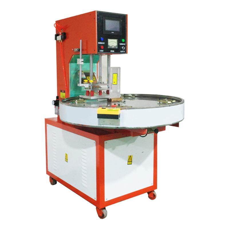 纸卡吸塑热封机 转盘式高周波塑胶熔接机 泡壳纸卡吸塑封口机,包装,吸塑包装,淘宝优惠券,粉丝福利购,淘宝优惠卷