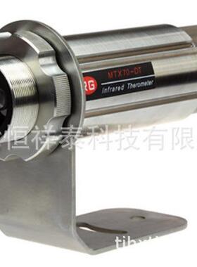 供应MTX70-AT4W在线式红外测温仪