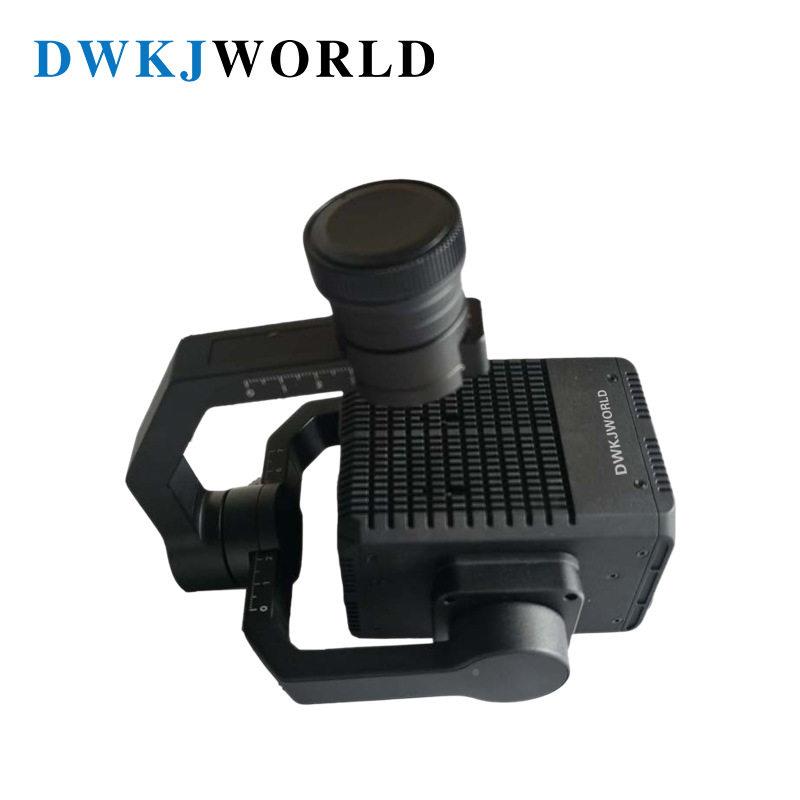 DWKJWORLD四BDI机合红外模块