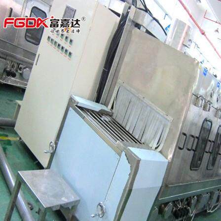 全自通动超声波清MAGA-102洗机PCBA半导体芯片除过氧化清洗烘干自