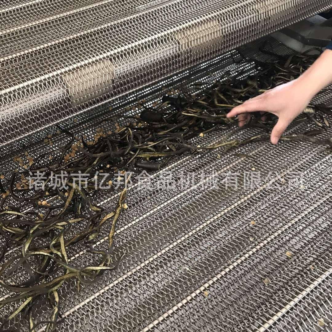 连续式多层大JQL袋干豆拉丝蛋干燥机/干燥箱/烘干